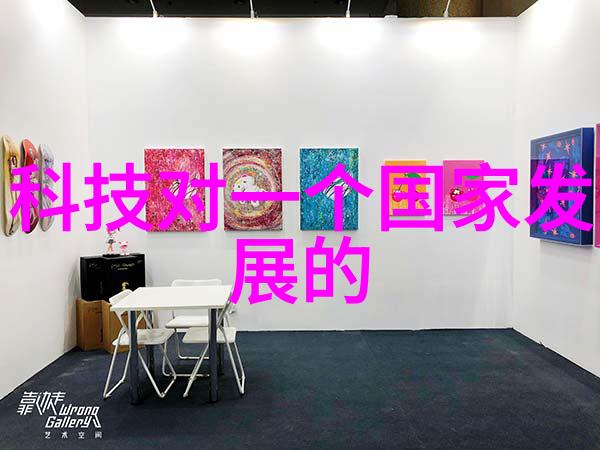 法拉第未来FF Open AI Day来袭将探讨AI在移动出行领域的未来